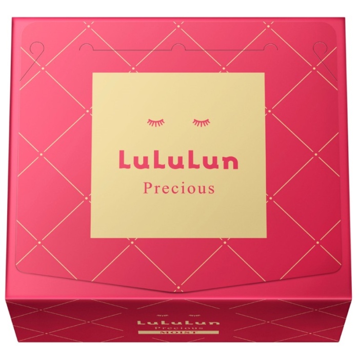 Vienkartiniu veido kaukiu rinkinys LuLuLun Precious Mask Red 32 Pack intensyviai drekina tinka brandziai veido odai 32 vnt. LU68801